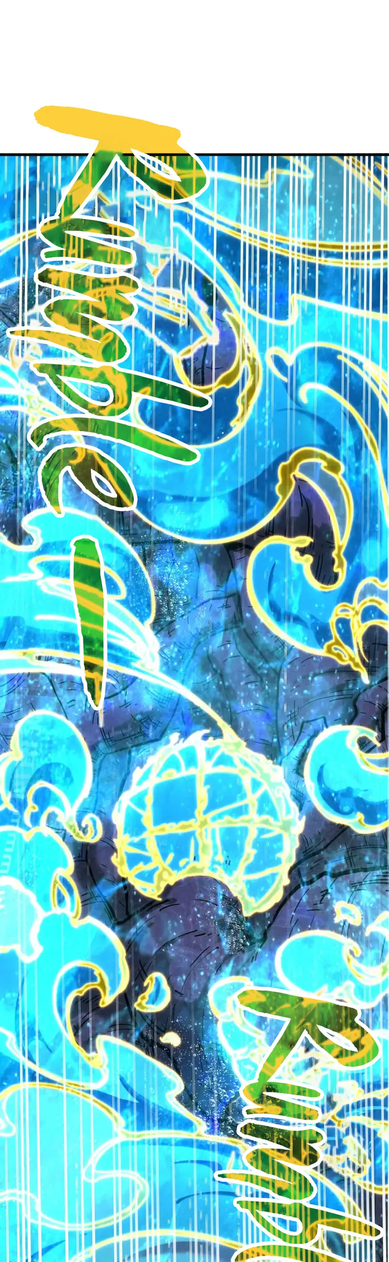 Page 1 of Chapter 189