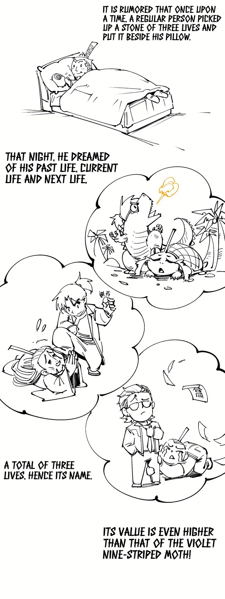 Page 9 of Chapter 193