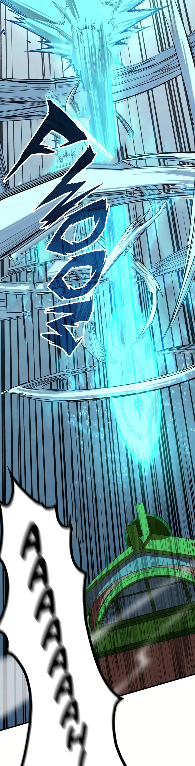 Page 10 of Chapter 194