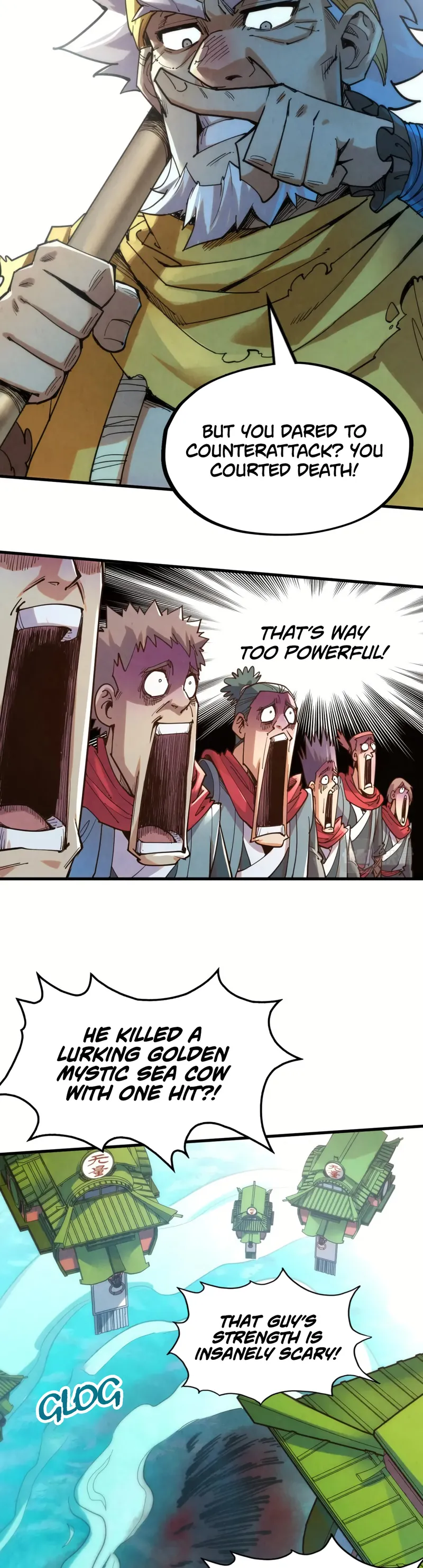 Page 18 of Chapter 194