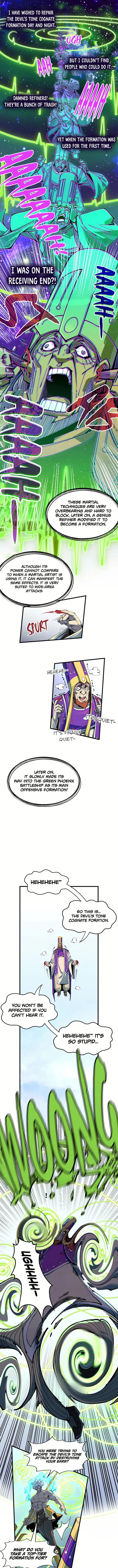 Page 3 of Chapter 197
