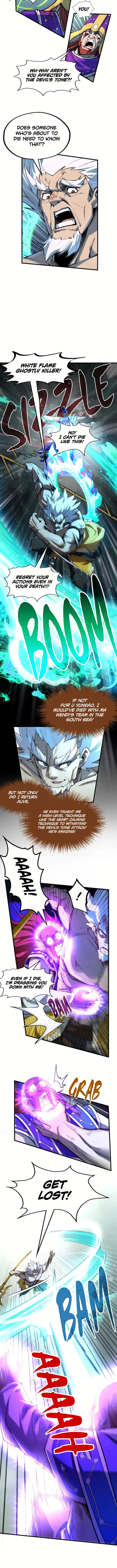 Page 4 of Chapter 197