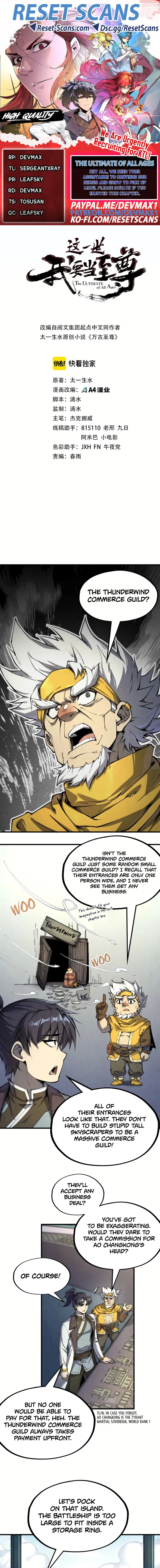 Page 1 of Chapter 198