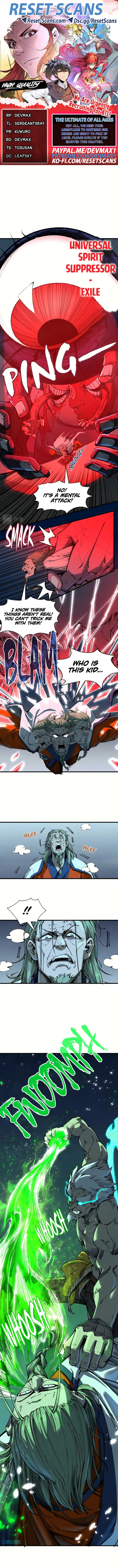 Page 1 of Chapter 200