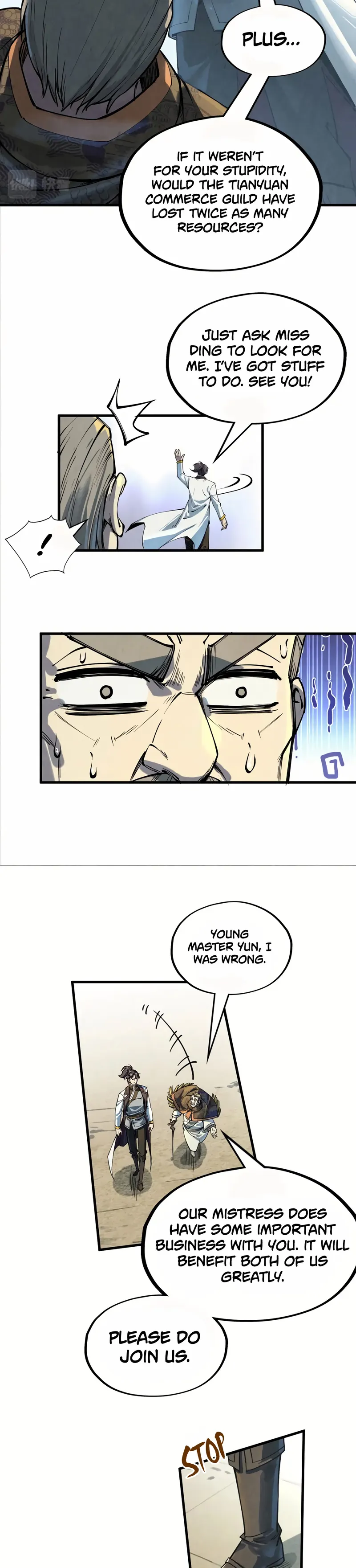 Page 12 of Chapter 202