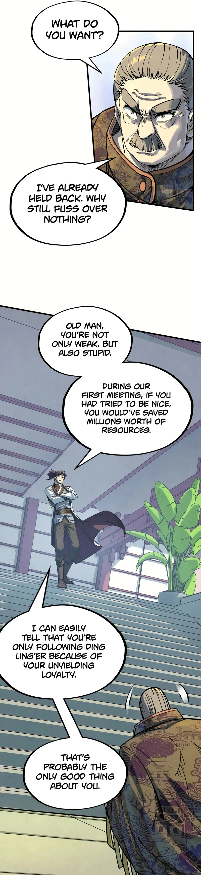 Page 16 of Chapter 202