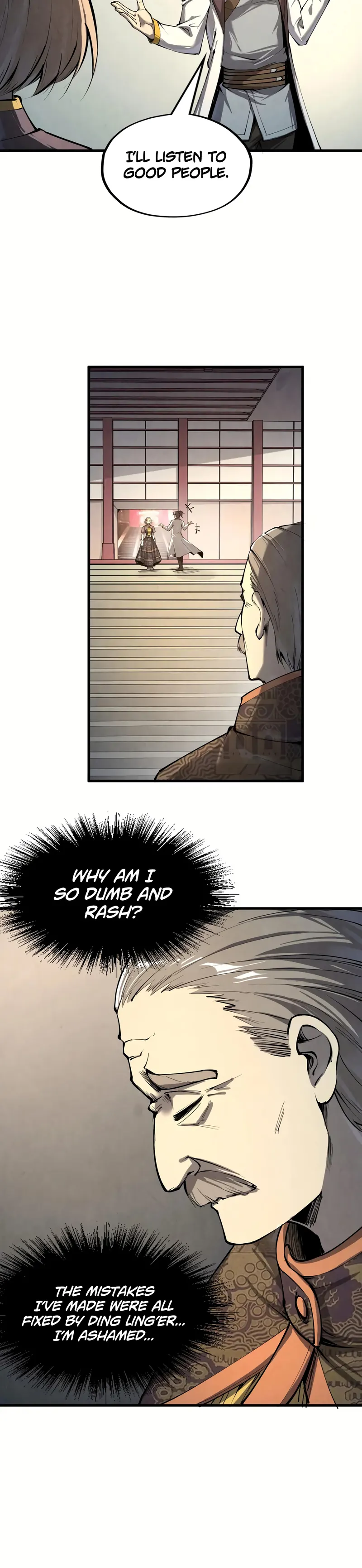 Page 22 of Chapter 202