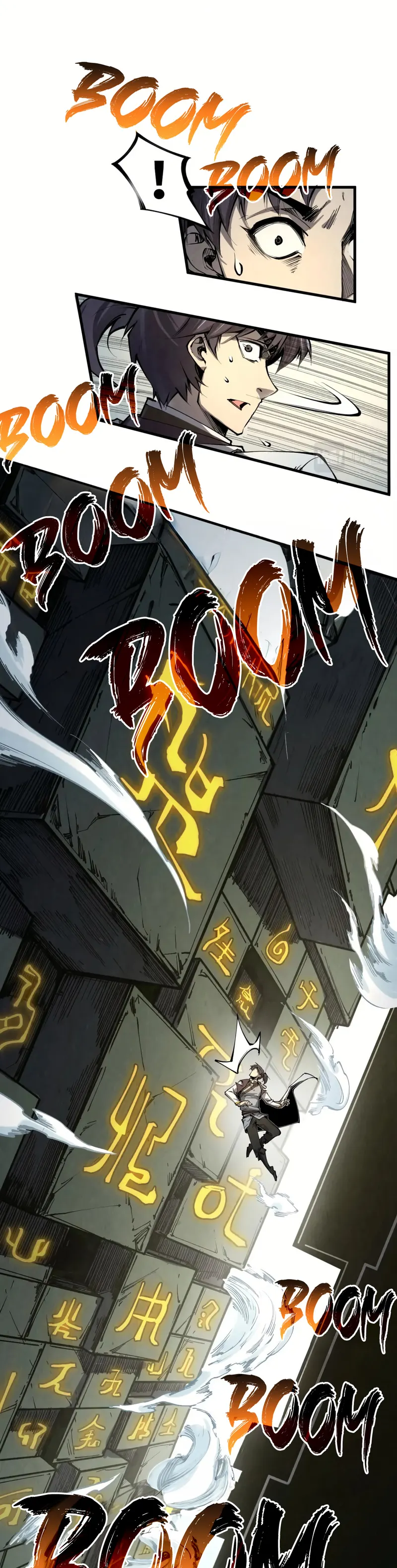 Page 21 of Chapter 206