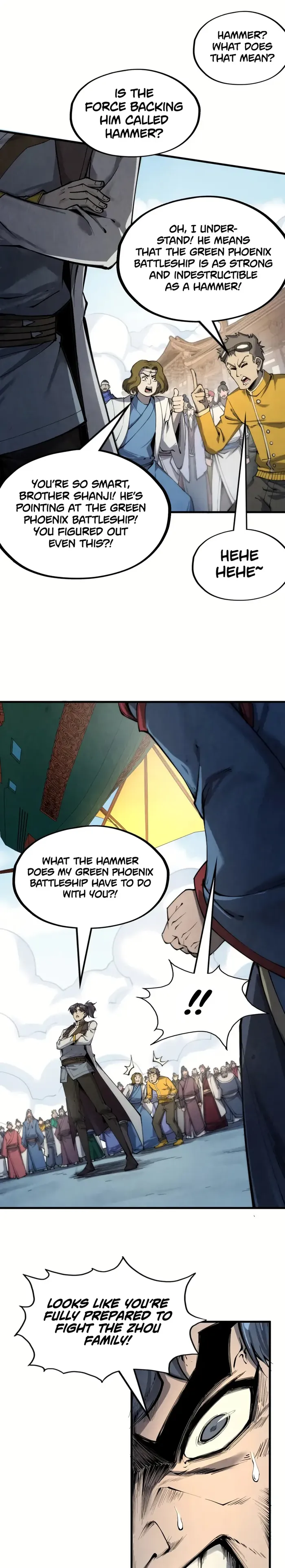 Page 6 of Chapter 214