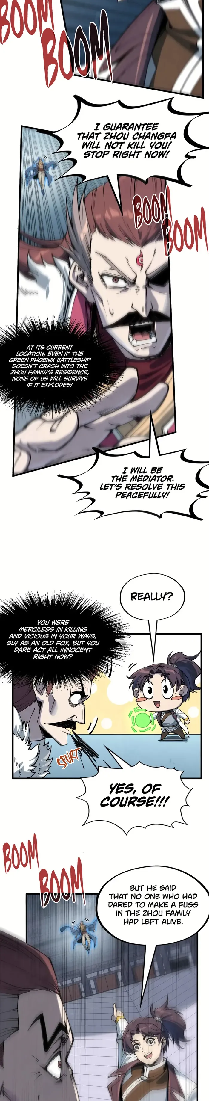 Page 17 of Chapter 214