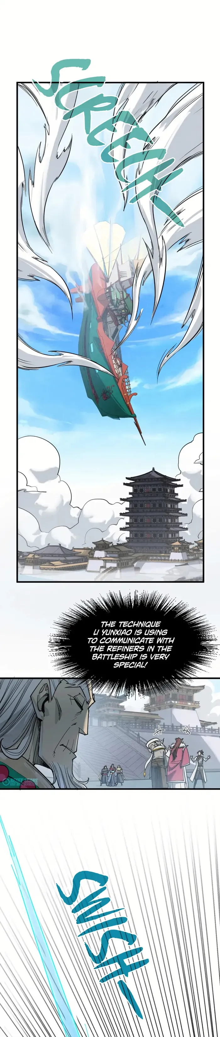 Page 21 of Chapter 214