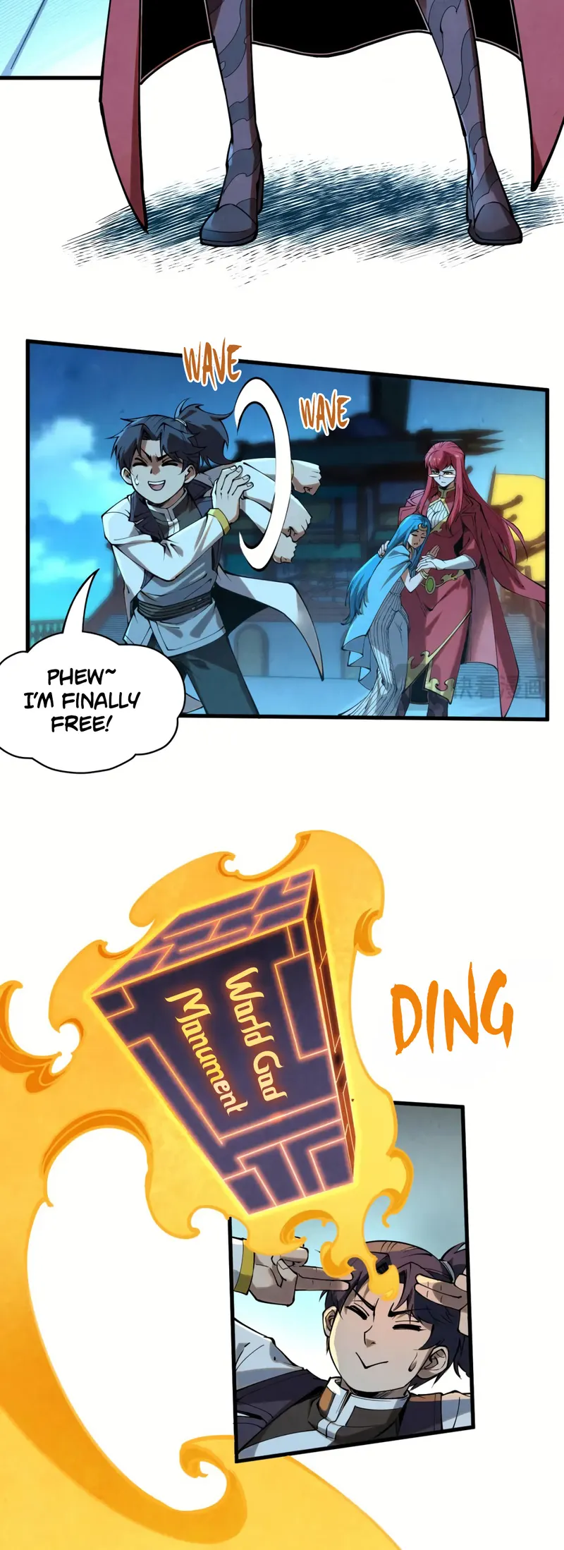 Page 12 of Chapter 217