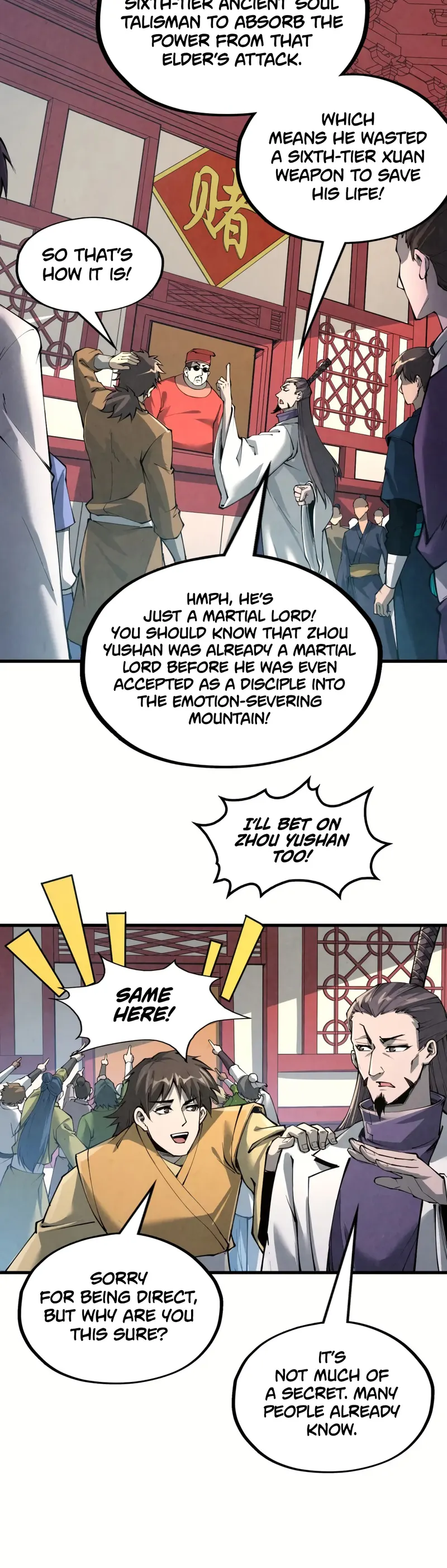 Page 24 of Chapter 218