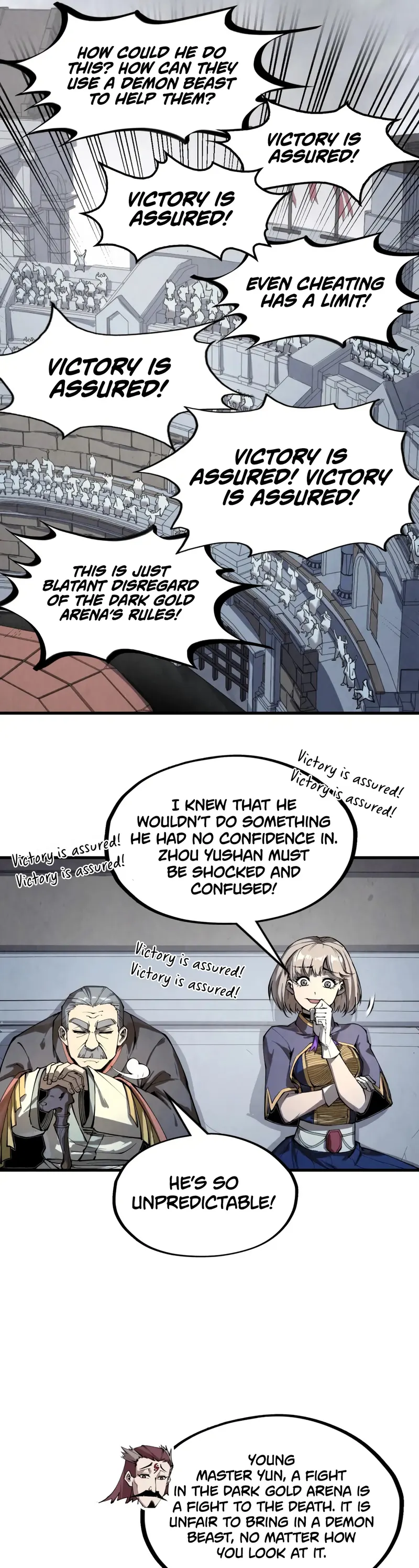Page 7 of Chapter 221