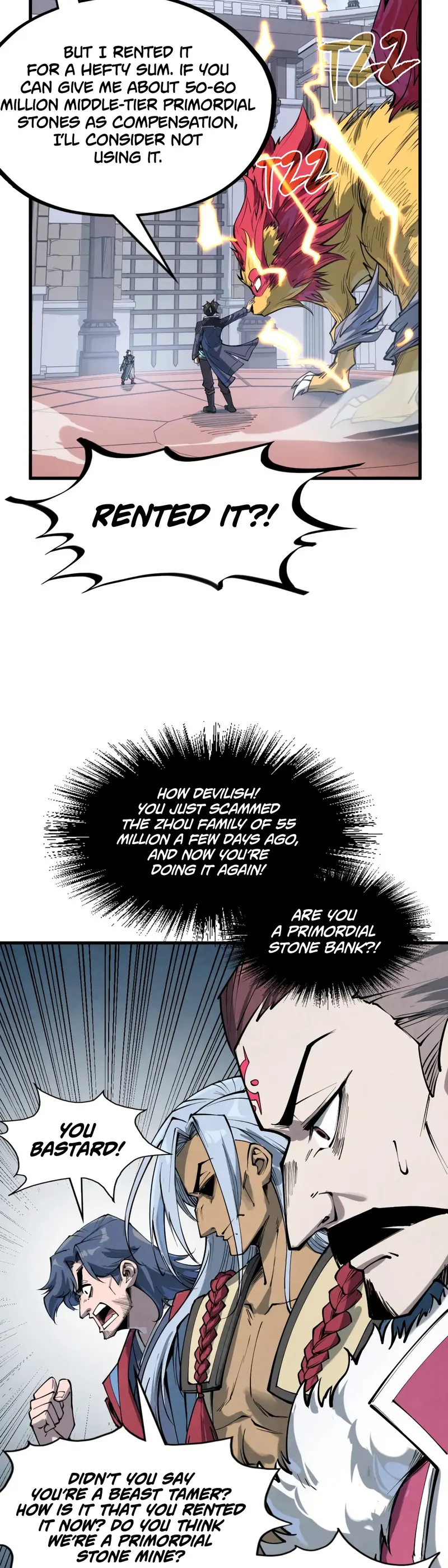 Page 23 of Chapter 221