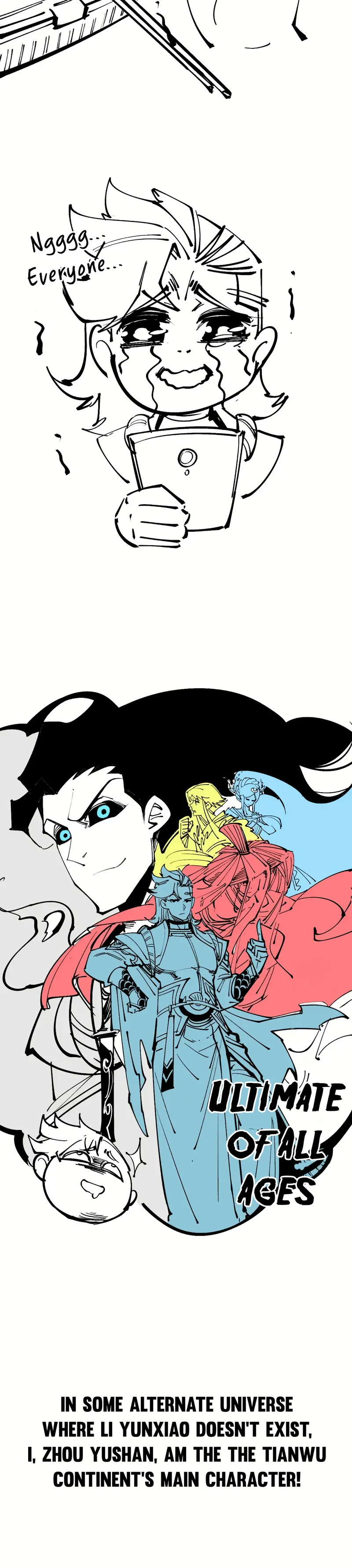 Page 23 of Chapter 225