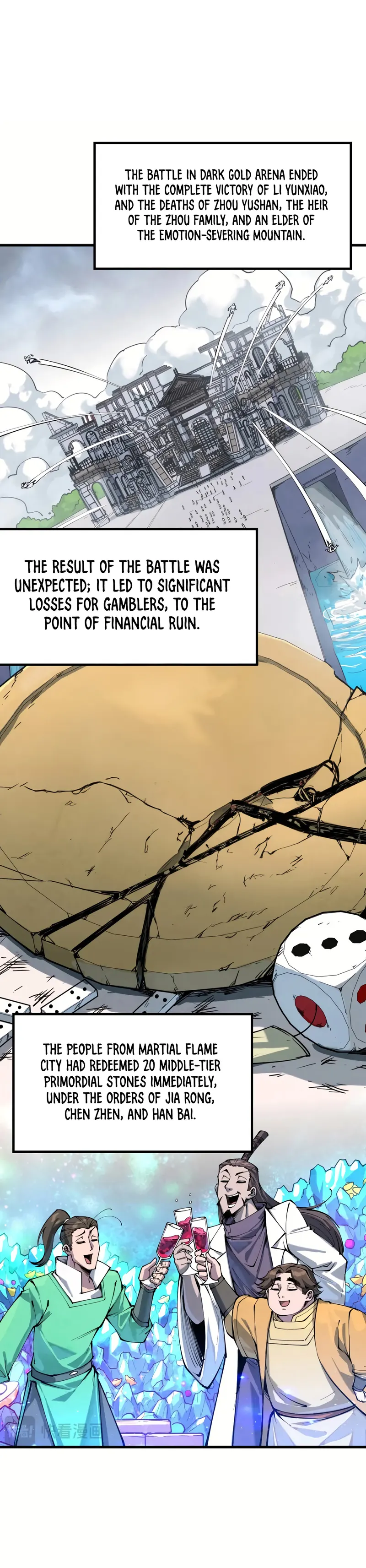Page 1 of Chapter 227