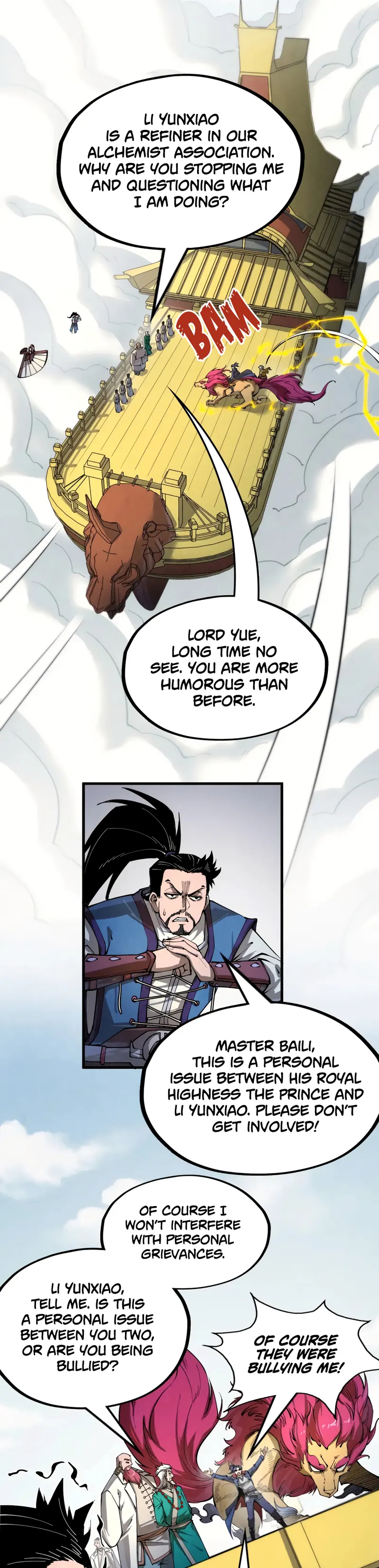 Page 24 of Chapter 227