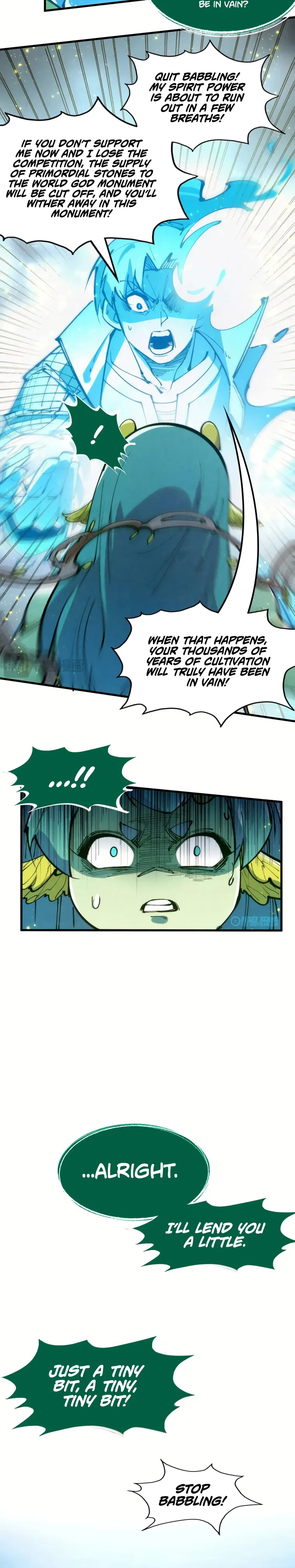 Page 8 of Chapter 231