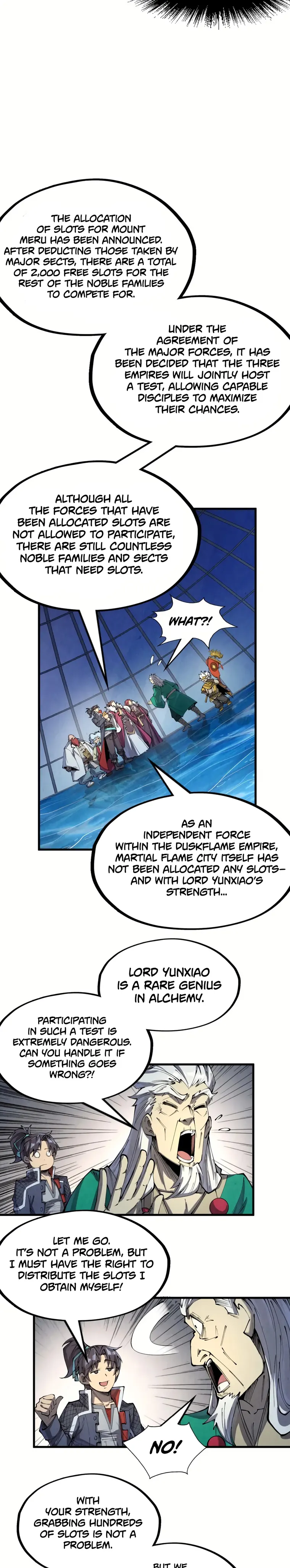 Page 17 of Chapter 231