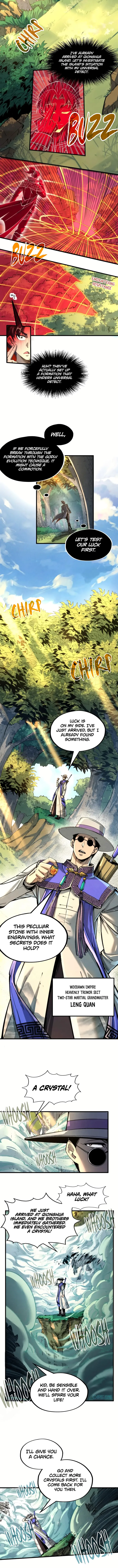 Page 2 of Chapter 235