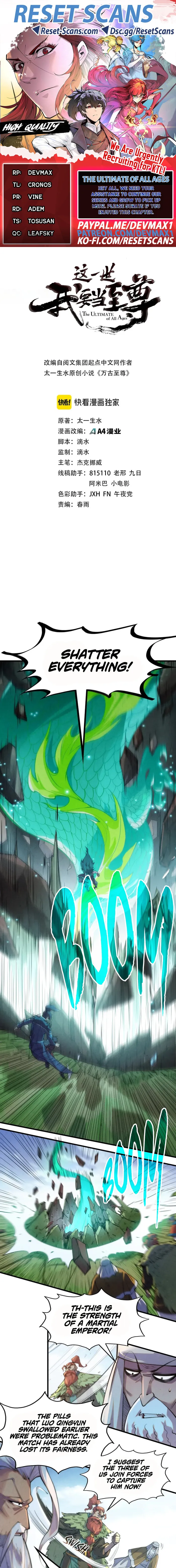 Page 1 of Chapter 241