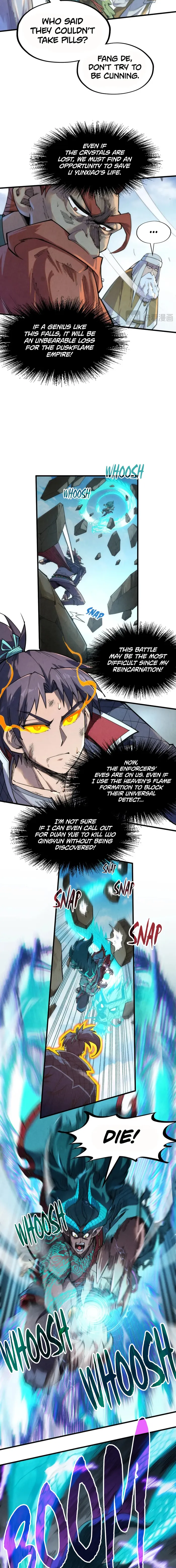 Page 2 of Chapter 241