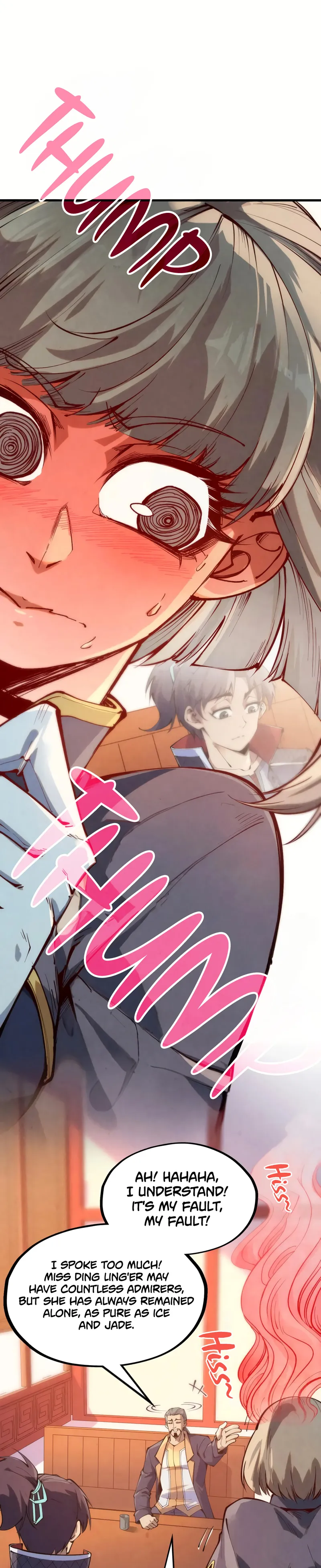 Page 1 of Chapter 246