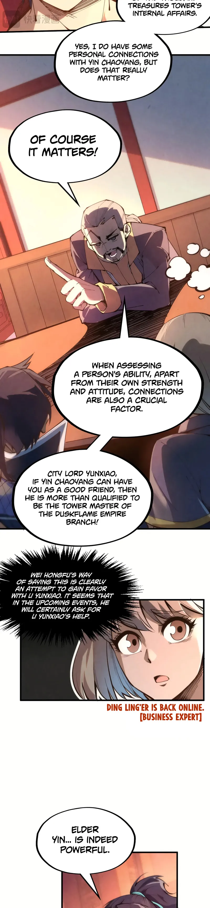 Page 7 of Chapter 246