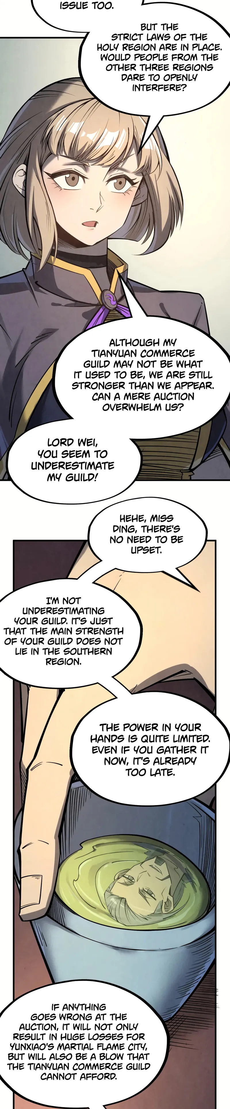 Page 12 of Chapter 246