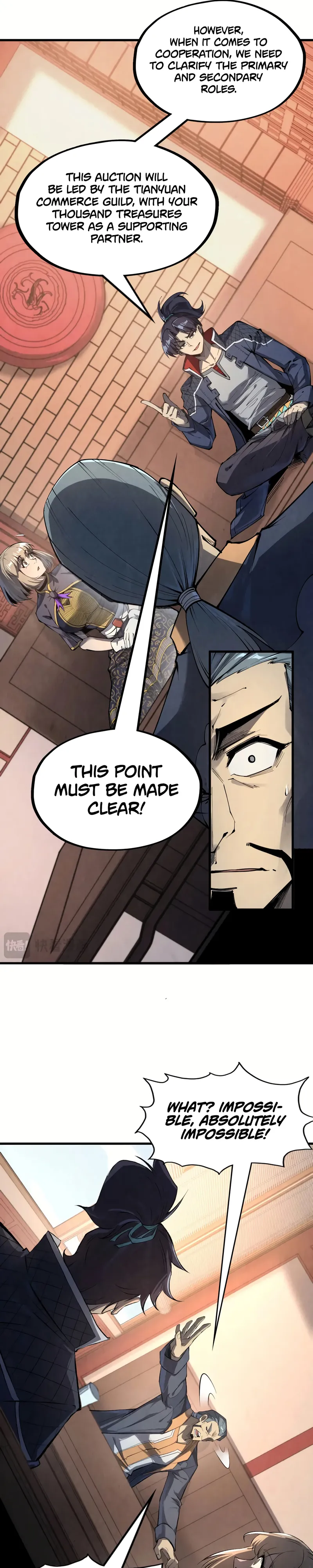 Page 16 of Chapter 246