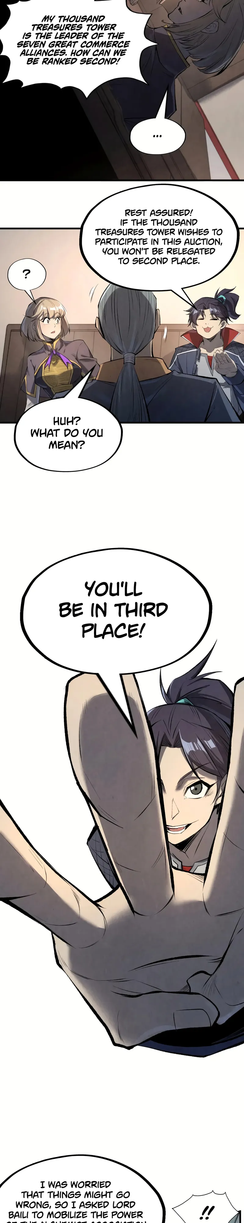 Page 17 of Chapter 246