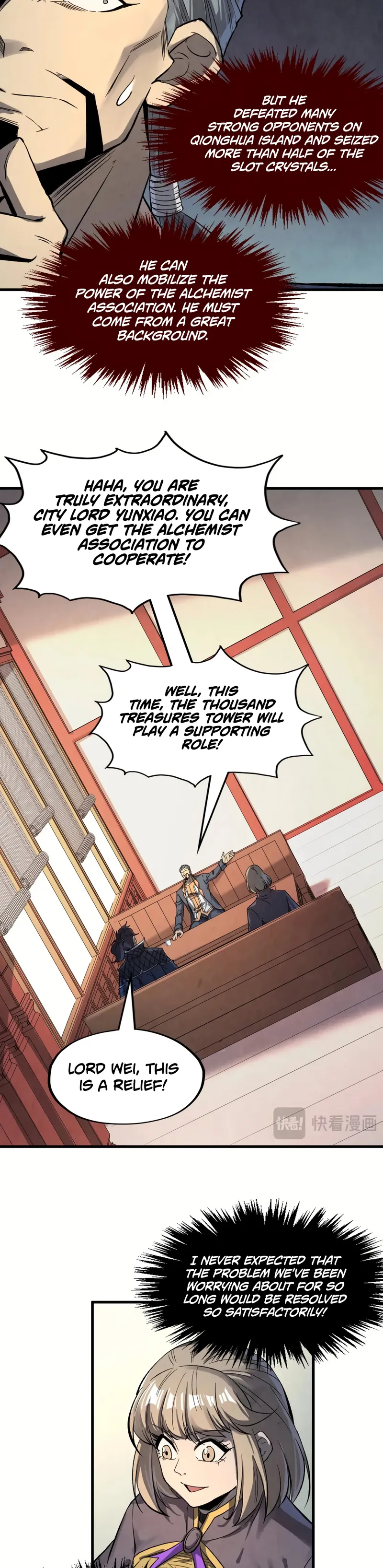 Page 21 of Chapter 246