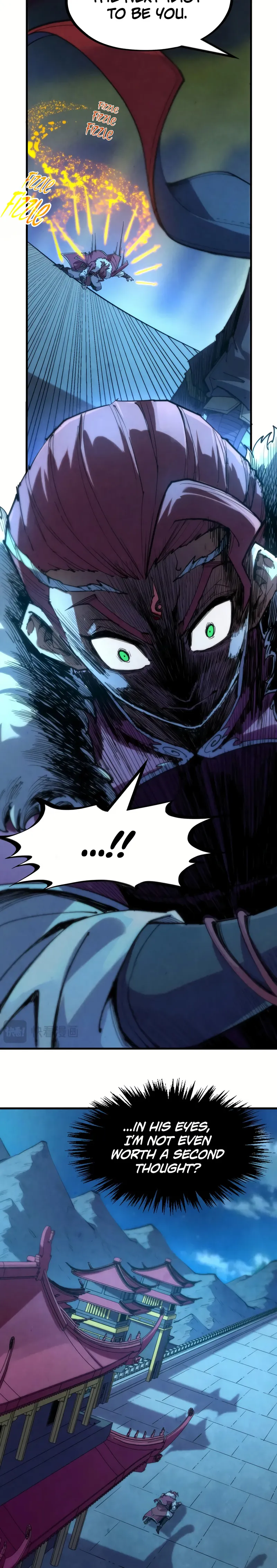 Page 7 of Chapter 248