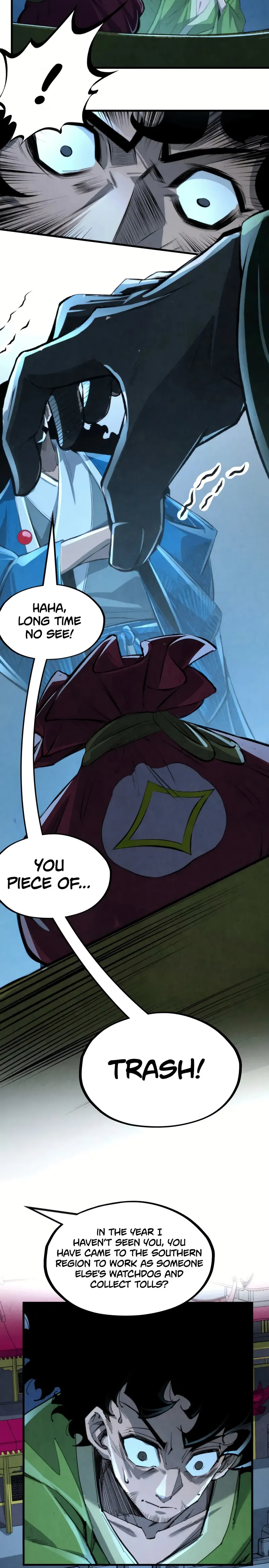 Page 12 of Chapter 248