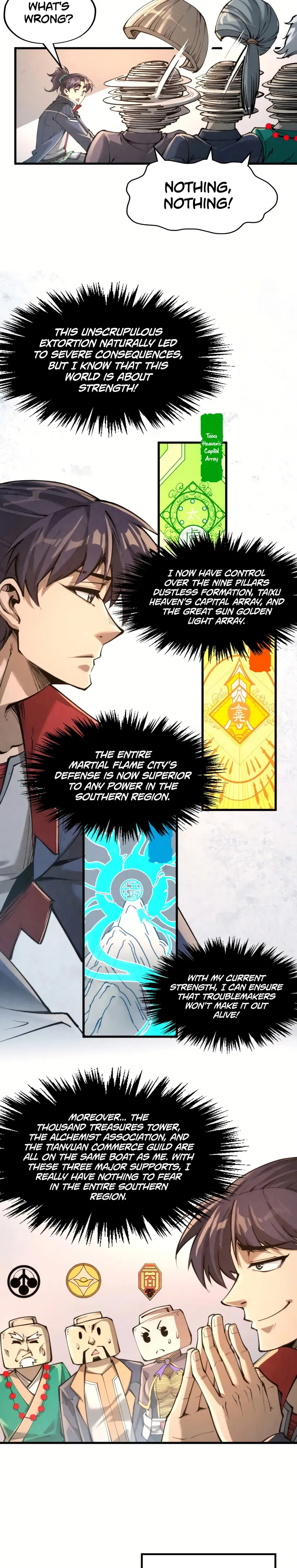 Page 17 of Chapter 248