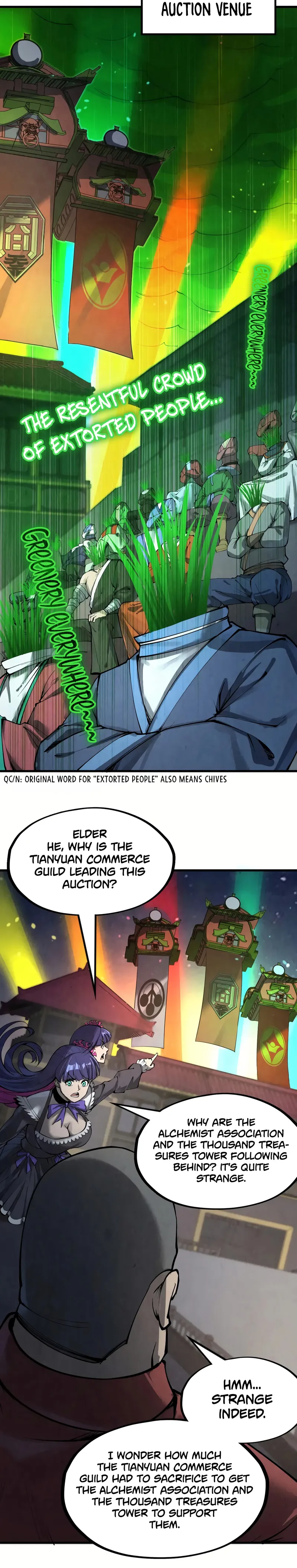 Page 18 of Chapter 248