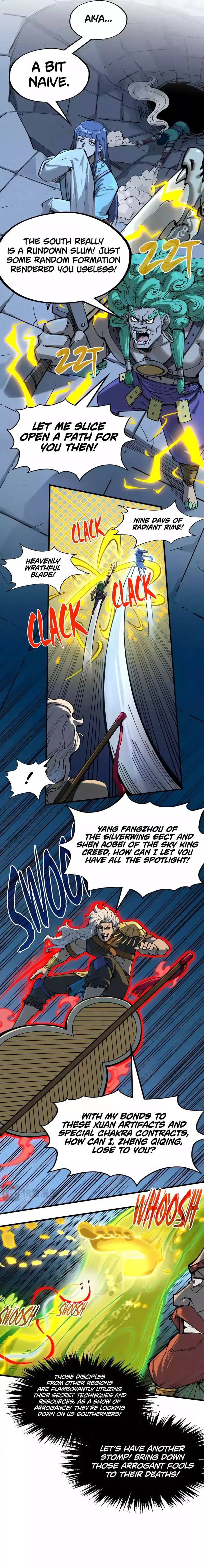 Page 11 of Chapter 251