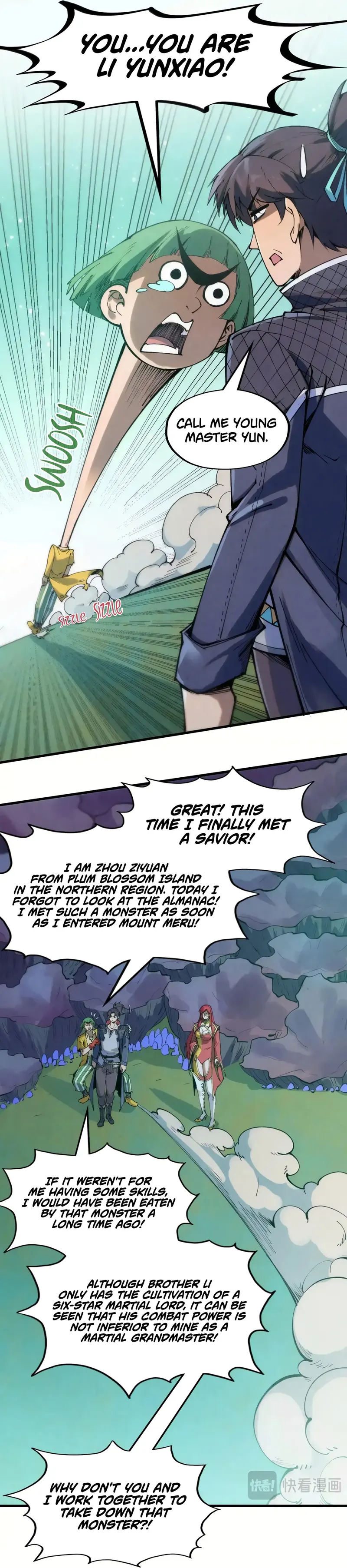 Page 25 of Chapter 253