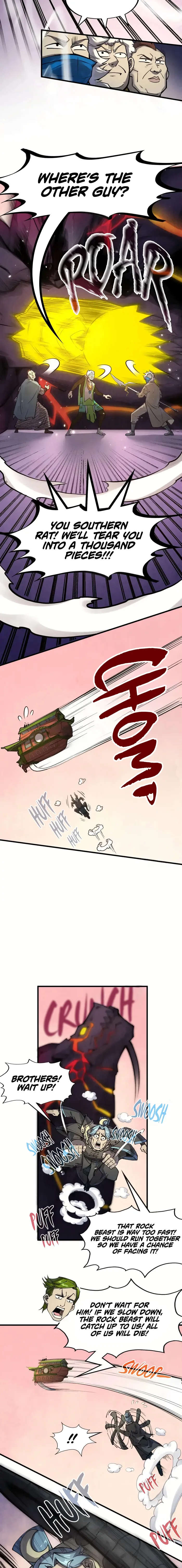 Page 5 of Chapter 255