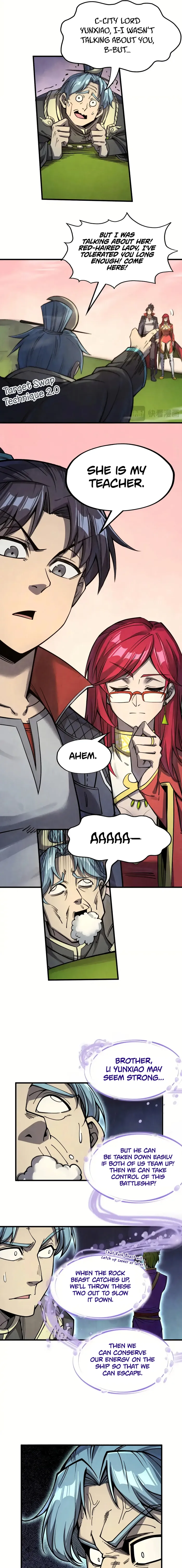Page 7 of Chapter 255
