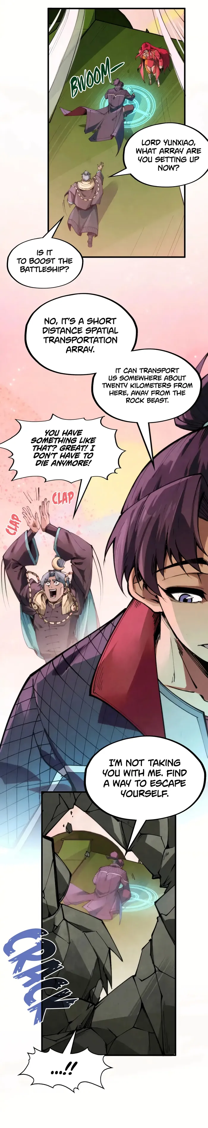 Page 12 of Chapter 255