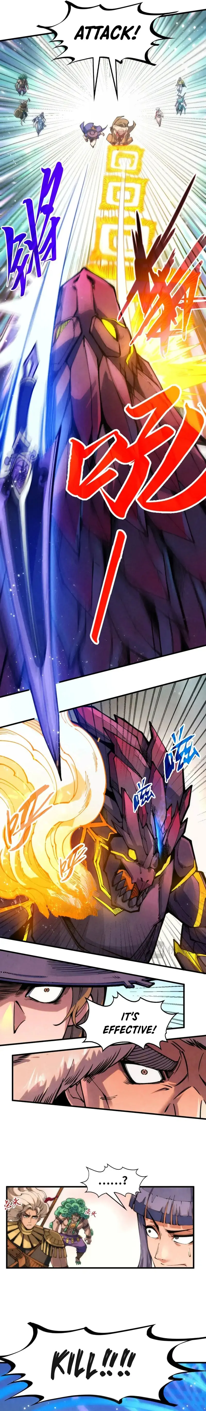 Page 2 of Chapter 258