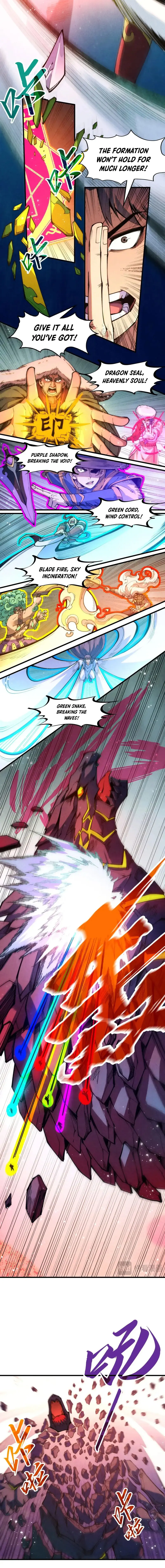 Page 4 of Chapter 258