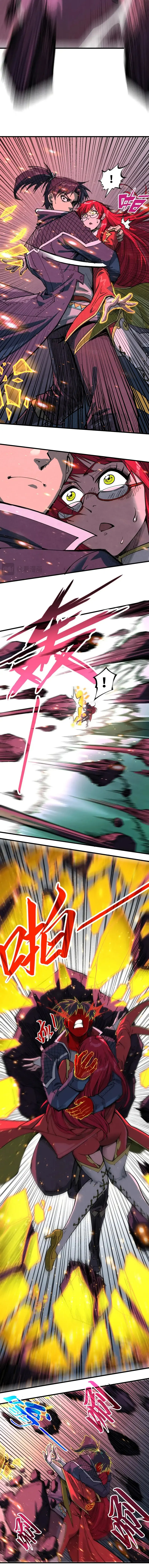 Page 10 of Chapter 258