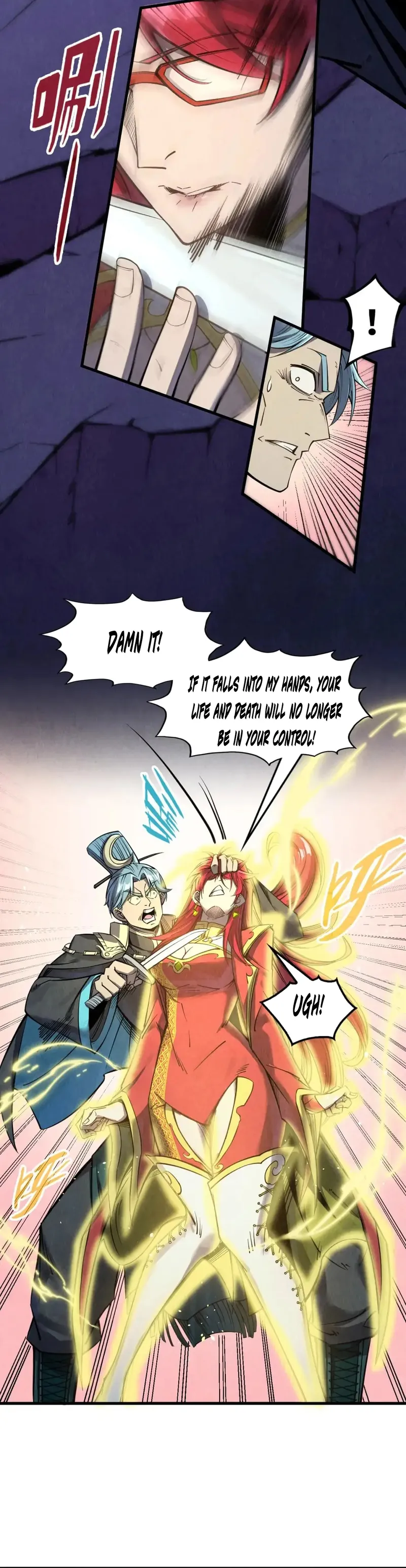 Page 2 of Chapter 259
