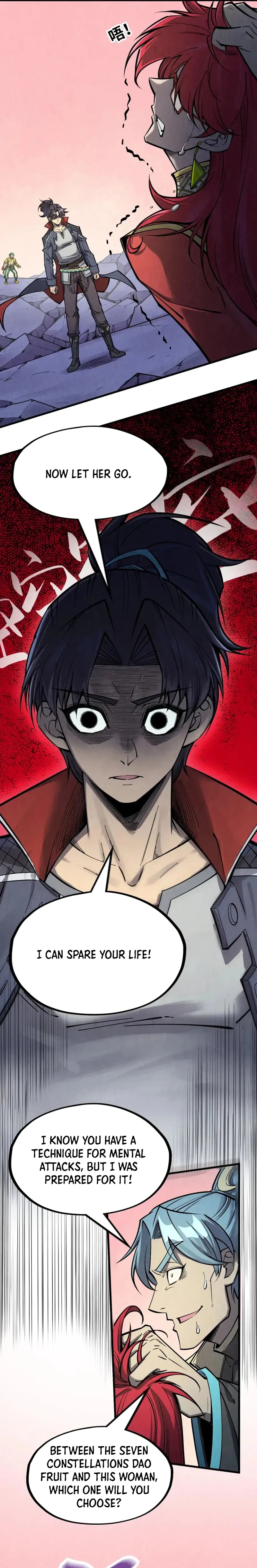 Page 3 of Chapter 259