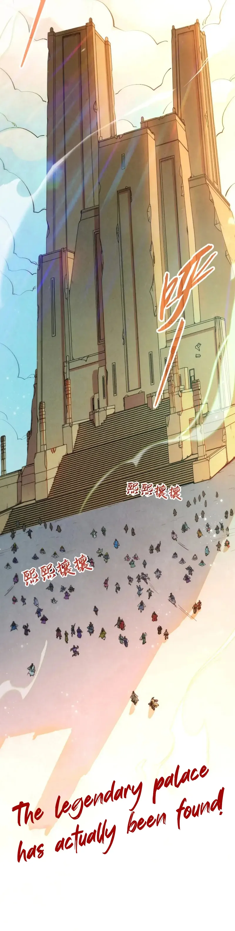 Page 18 of Chapter 259