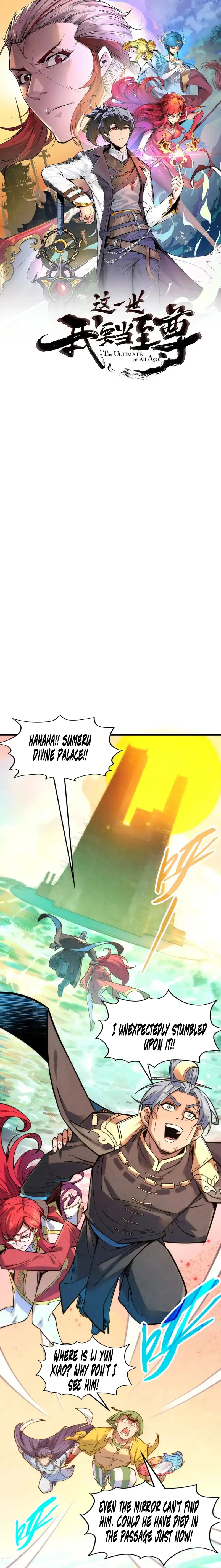 Page 1 of Chapter 260