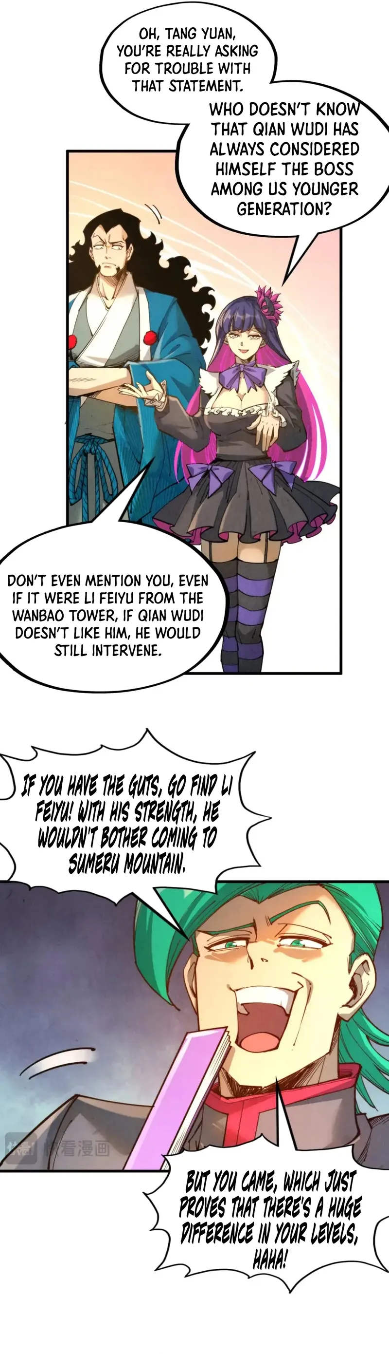 Page 12 of Chapter 260